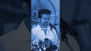 tvk thalapathi enna speech dialogue ketkum pothu pull arikirathu [upl. by Ecire]