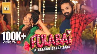 Fulabai  Official Video  JustRollFilms  LVS Musical  Anup Sagar  Rinaal Kottari  DJ Mervin [upl. by Eusebio]