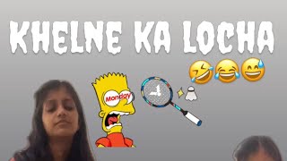 Khelne ka locha🤣trending newvideo shorts funny bongposto elvish top10 duet subscribe game [upl. by Nybbor]