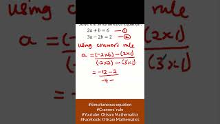 Simultaneous equation  Cramers rule [upl. by Nalra]