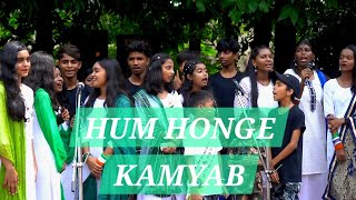 Hum Honge Kamayab  Live Independence Day 2024 [upl. by Yeznil]