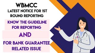 Wbmcc latest notice  reporting guideline for 1st round reporting without bank guarantee possible [upl. by Korb]