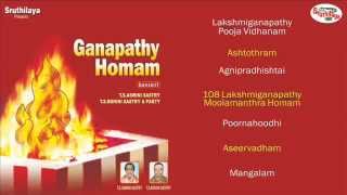 Ganapathy Homam [upl. by Dobson]