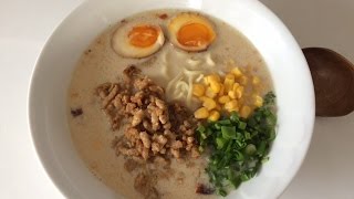 Kuchnia japońskajak zrobić domowy ramen [upl. by Obediah]