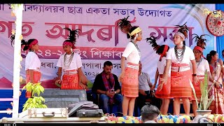 Garo Group  stage performance At Dhupdara  Bikali College Freshers 2024 [upl. by Bannerman]