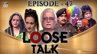 Loose Talk Episode 47  ARY Digital [upl. by Haidabej]