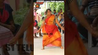 SWATHI REDDY DJ SONG  JAMAKAYALU SONG  BHEEMS CECIROLEO  S1 TELUGU TV  dance jamakayalusong [upl. by Leuams275]