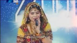 sindh tv song  Awhan ja ashiq hazar singer Sasui Baloch  HQ  sindhTVHD [upl. by Hofstetter645]