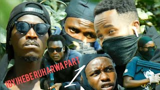 ibyihebe ruharwa part one Noneho ibyihebe bikoze Mahano akomeye su jay atwitse igiturage movie [upl. by Coleen716]