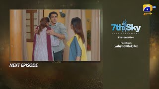 Yahya 2nd Last Episode 07 Teaser  16th November 2024  HAR PAL GEO [upl. by Ymmac]