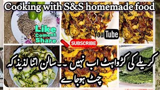 KareelapyazRecipeBitter Gourd vegetables viralvideo trending trendingvideo recipe recommended [upl. by Ezaria]