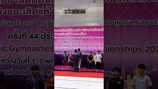 Gold medal  3rd JRC ARTITIC GYMNASTIC STARS CHAMPIONSHIP 2024  BANGKOK THAILAND karleldrewyulo [upl. by Hinkel289]