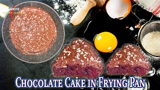 chocolate cake in Frying Pan  Easy Home Made Cake  Adees Yummy Kitchen [upl. by Acilgna]