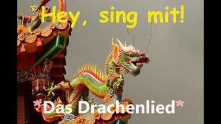 🎵🤍🥚🐉🐻🦷🎤🎵👀quotDas Drachenliedquot  Kinder u Volkslieder  Liedtext Notenlink ↓InfoBoxquot [upl. by Ylak]