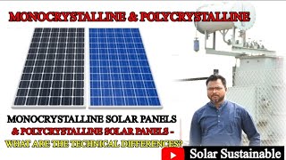 Types of Solar panels Difference between Mono amp Poly crystalline Solar panelSolarSustainable [upl. by Bolitho]