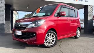 2015 Suzuki Solio BANDIT DJE 4WD  Remarkable Cars [upl. by Suzanna969]