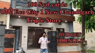 buildup Triple Story Kothi Eco City 1 New Chandigarh kothiforsale newchandigarh [upl. by Nolham]