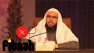 Stop the Fitnah Save the Community  Tahir Wyatt 2018 [upl. by Jurdi351]