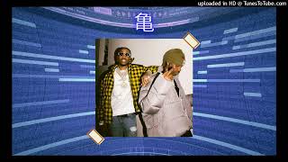 FREE Quavo Huncho amp Travis Scott Type Beat  quot4C1DOquot [upl. by Robyn]