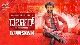 Darbar Full Movie Kannada  Rajinikanth  Nayanthara  AR Murugadoss  Anirudh  Lyca Productions [upl. by Narah]