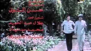 ساوند تراك فيلم نادية مدحت عاصم [upl. by Ahsenot]