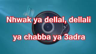 Cheb MamiMa vie 2 fois ParolesLyrics [upl. by Lyssa]