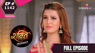 Shakti  शक्ति  Episode 1142  30 December 2020 [upl. by Atinod]