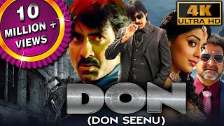 Don Don Seenu 4K ULTRA HD  Full Movie  Ravi Teja Srihari Shriya Saran Anjana Sukhani [upl. by Aiuqram]