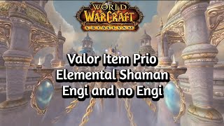 Valor PRIO LIST  Elemental Shaman wow cata [upl. by Deuno]