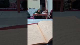 Bidayatul Hidayah [upl. by Asirram]