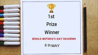 Happy Mothers Day Drawing  Mothers Day Drawing Easy  Mothers Day  Mother and Child Drawing [upl. by Schell]