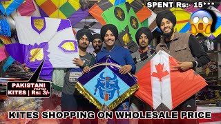 Kites Shopping on wholesale price 😱😱 pakistani kites patang  monokite [upl. by Jacquet]