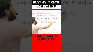 MATHS TRICK LCM amp HCF  BEST MATHS TRICK BY TEACHERS ACHIEVERS [upl. by Trilbee]