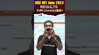 🤯🤯UGC NET 2024 Breaking News😱😱 UGC NET 2024 Results में होंगे Changes🤨🤨UGC NET 2024  Nishant sir [upl. by Anilrahc957]