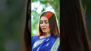 আজকে খেয়ে আর খাবো না eaglemusic song trendingmusic banglanewsong [upl. by Notsyrb508]