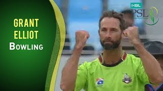 PSL 2017 Match 4 Lahore Qalandars v Islamabad United  Grant Elliott Bowling [upl. by Eninotna97]