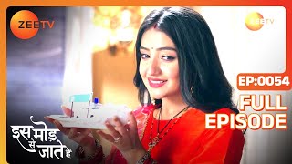 क्या Paragi ने foil किया Pramod का plan  Iss Mod Se Jaate Hain Episode 54 Zee TV [upl. by Patterman]