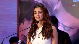 Pooja Hegde Speech  Radhe Shyam Pre Release Event  Shreyas Media [upl. by Katrinka175]