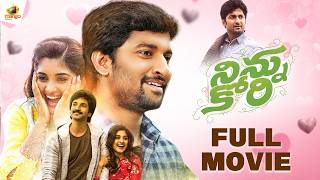 Ninnu Kori Latest Telugu Full Movie  Nani  Nivetha Thomas  Aadhi Pinisetty  Telugu New Movies [upl. by Fry]