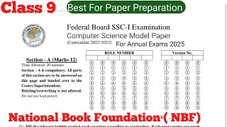 Class 9th model paper Computer Science  Computer Science Model Paper NBF Maths SSC 1 fbise class 9 [upl. by Irat]