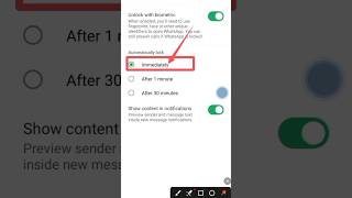 whatsapp par fingerprint lock kaise lagaye  How to get finger lok on whatsapp shortefeed whatsapp [upl. by Ezarras203]