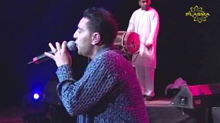 MAHINA BHERHA MAY DA OFFICIAL VIDEO  KAMAL HEER  FULL HD 1080P [upl. by Rhpotsirhc]