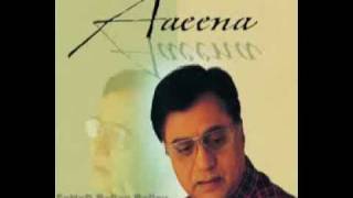 PHIR NAZAR SE PILA Jagjit Singh Album AAEENA [upl. by Rutger]