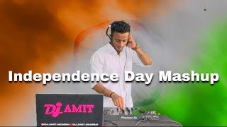 Independence Day Mashup  15 August Independence Day Special Mix 2024  Independence Day Song Mix [upl. by Philana]