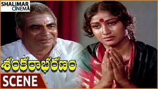 Sankarabharanam Movie  Somayajulu Best Climax Emotional Scene  Somayajulu  Shalimarcinema [upl. by Hakeem741]