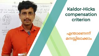 KaldorHicks compensation criterion  Malayalam  Deepesh Manoharan  LIFE ECONOMICS [upl. by Zebulen]