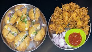 evening snacks😋పిల్లలు ఎంతో ఇష్టంగా తినే2 రకాల స్నాక్ రెసిపీస్ కేవలం👉 15 నిల్లో చేసి తినేయొచ్చు [upl. by Kadner987]