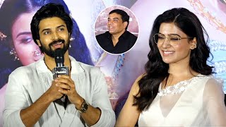 Dev Mohan Speech Shaakuntalam Trailer Launch Event  Samantha  Gunasekhar  greatandhra [upl. by Fidelas]