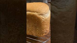 Easy White Bread Machine Bread [upl. by Berg]