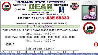 Lottery Sambad Live Dear Nagaland State Lottery Live draw result 300724Lottery live sambad [upl. by Jacobsohn320]